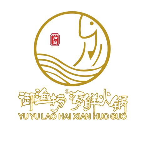 御渔捞海鲜火锅logo设计