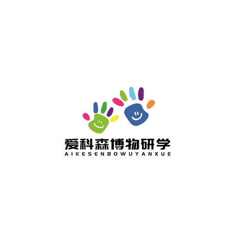 爱科森博物研学logo设计