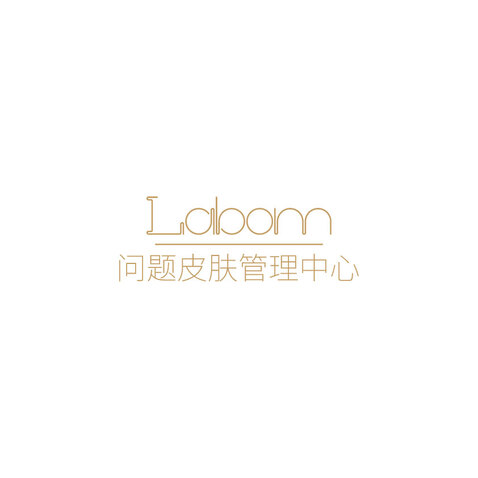 labom问题皮肤管理中心logo设计