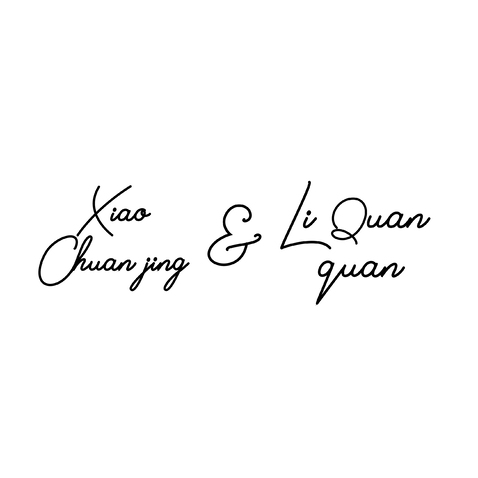 xiaochuanjinglogo设计