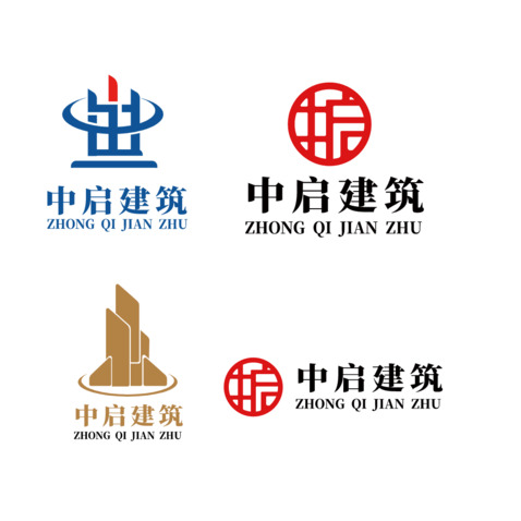 中启建筑logo设计