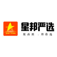 星邦严选