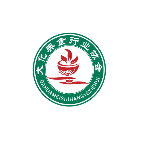 大化美食行业协会logo设计