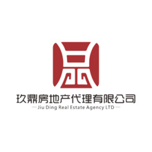 玖鼎房地产代理有限公司