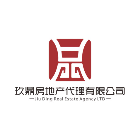 玖鼎房地产代理有限公司logo设计