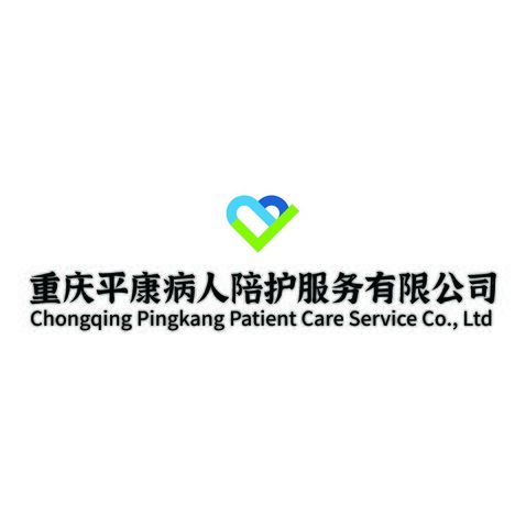 陪护服务有限公司logo设计