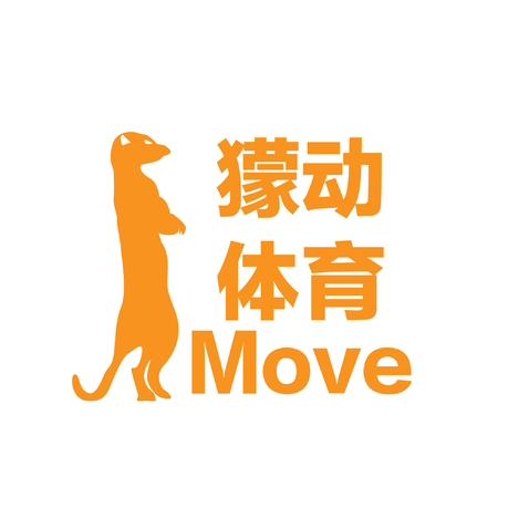 猛动体育logo设计