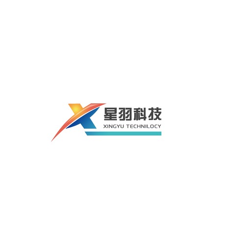 星羽科技logo设计