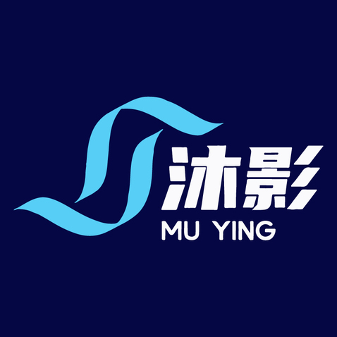 沐影logo设计