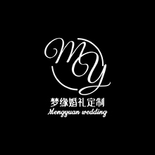 梦缘婚礼