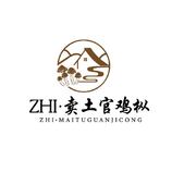 ZHI 卖土官鸡枞