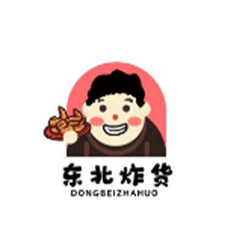 东北炸货logo设计