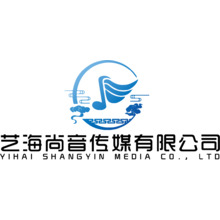 艺海尚音传媒