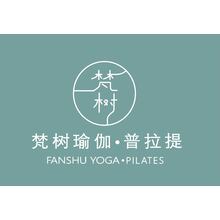 梵树瑜伽普拉提