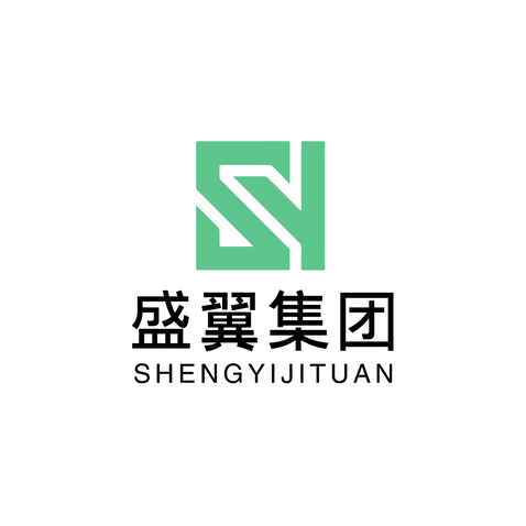 盛翼集团logo设计