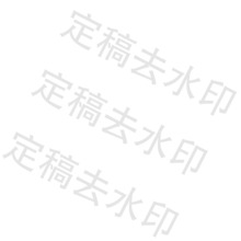 乐信花