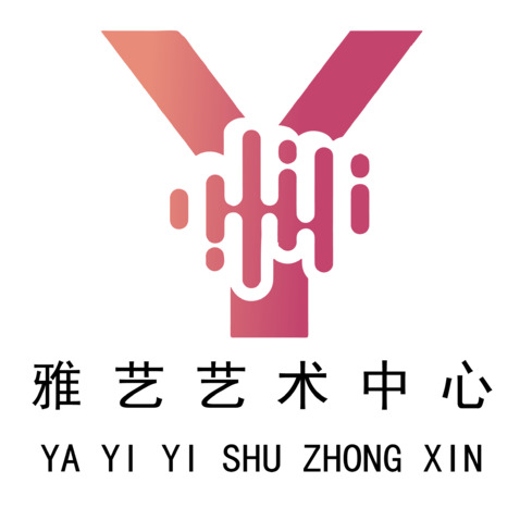 雅艺艺术logo设计