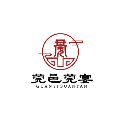 莞邑莞宴logo設計