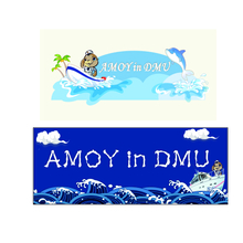 AMOY in DMU