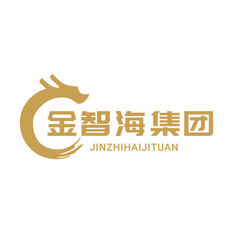 金智海集团logo设计