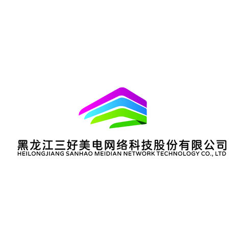 黑龙江三好美电网络科技股份有限公司logo设计