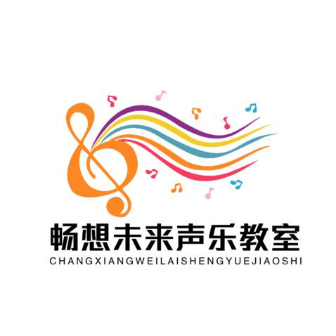 畅想未来声乐教室logo设计