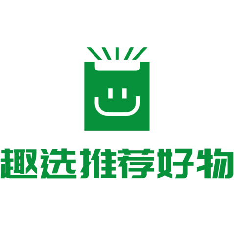 趣选推荐好物logo设计