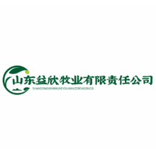 山东益欣