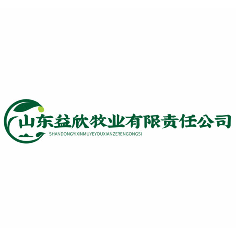 山东益欣logo设计