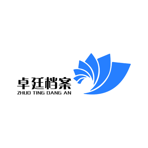 苏州卓廷档案服务有限公司logo设计