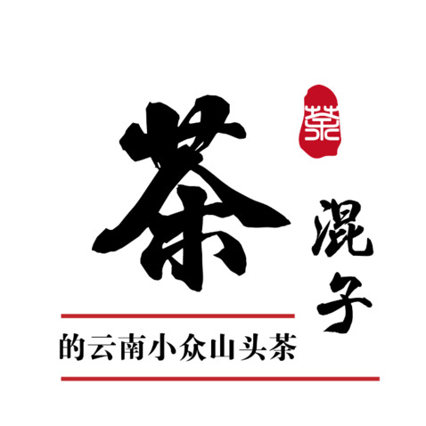 茶混子logo设计