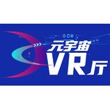 元宇宙VR厅