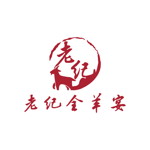 纪利平19890918logo设计