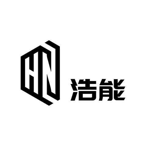 浩能logo设计