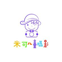 米可儿童摄影