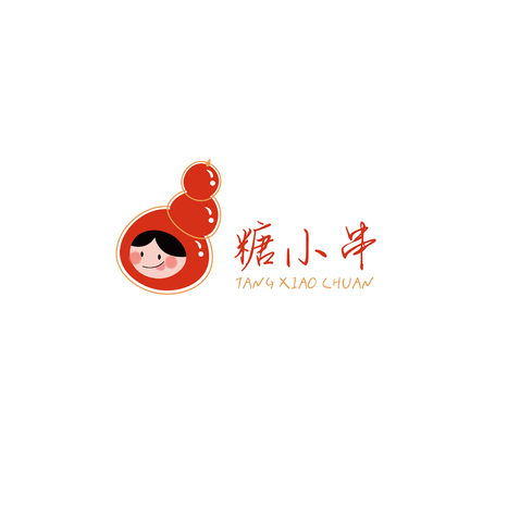 糖小串logo设计