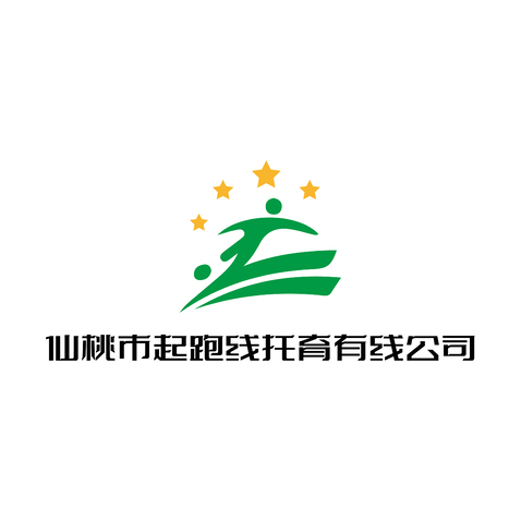 托管logo设计