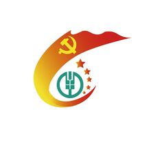 党建