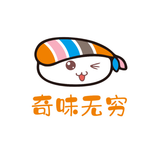 奇味无穷logo设计