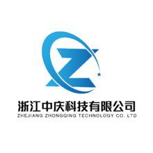 浙江中庆科技有限公司