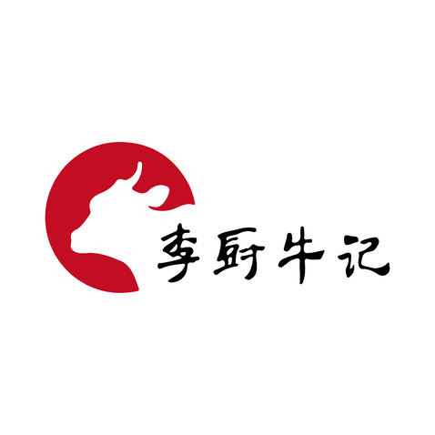 李厨牛记logo设计