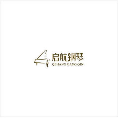 启航钢琴logo设计