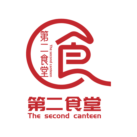 食堂logo设计