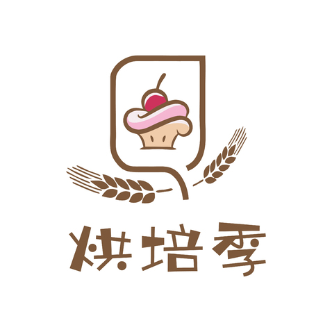 烘焙logo设计