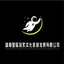 湖南星际探索乐园
