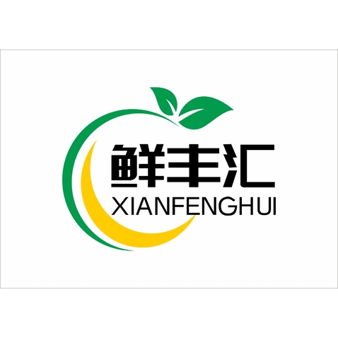 鲜丰汇logo设计