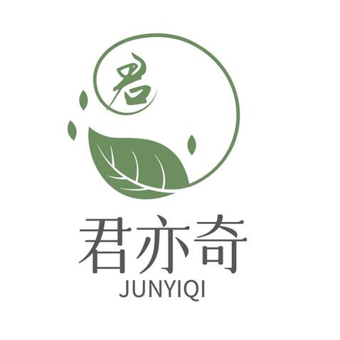 茶叶logo设计