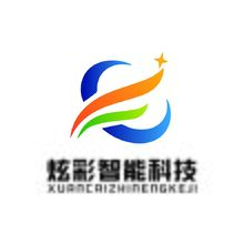 炫彩智能科技