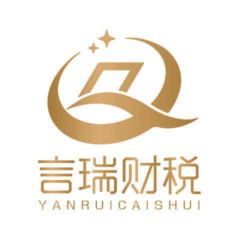 言瑞财税logo设计