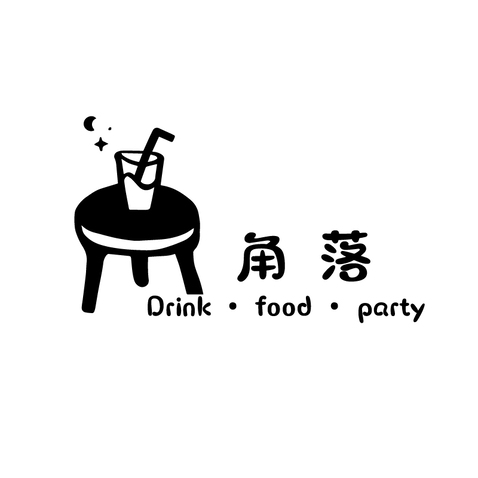 Drink • food • partylogo设计